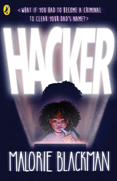 

Hacker, Синий