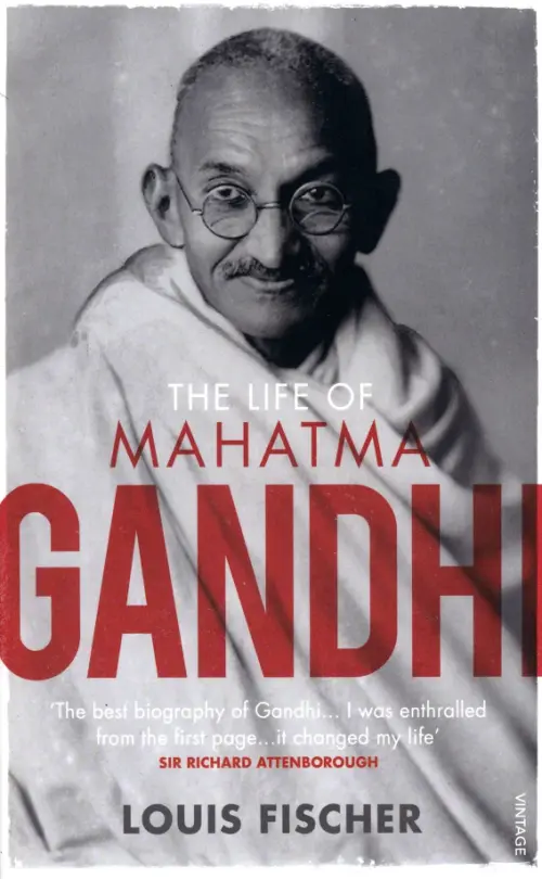 

The Life Of Mahatma Gandhi, Серый
