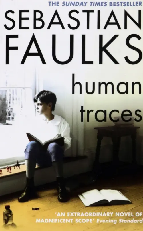 

Human Traces