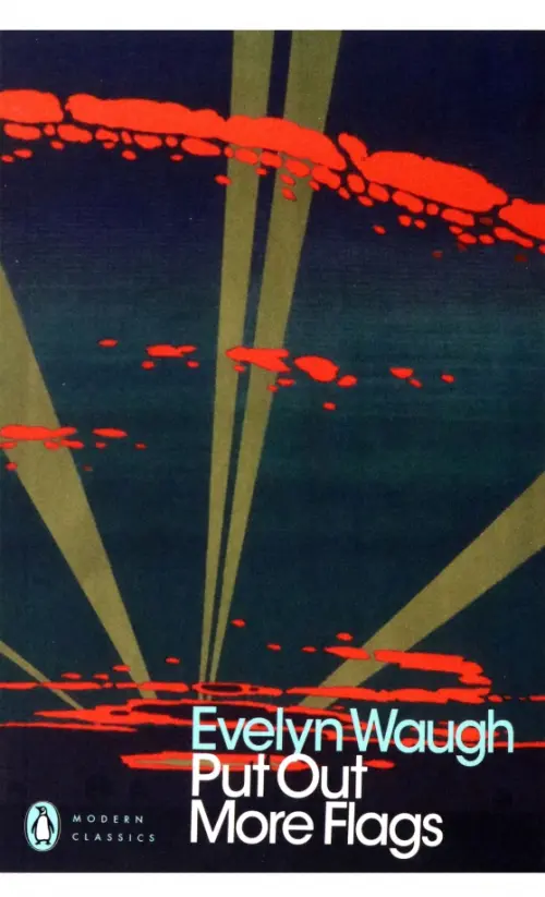 

Put Out More Flags, Зелёный