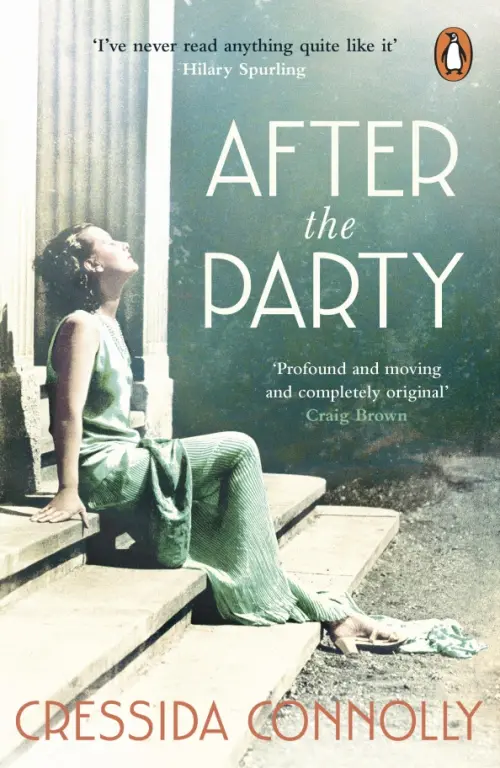 

After the Party, Зелёный