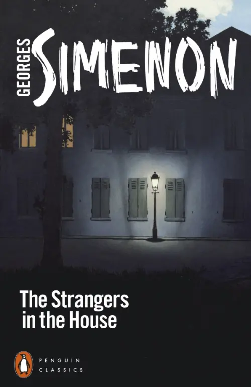 

The Strangers in the House, Чёрный