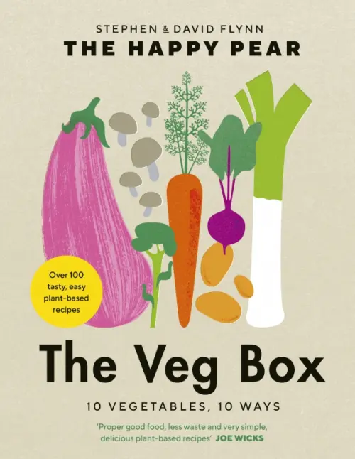 

The Veg Box. 10 Vegetables, 10 Ways, Серый