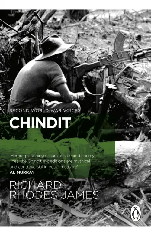 

Chindit, Серый