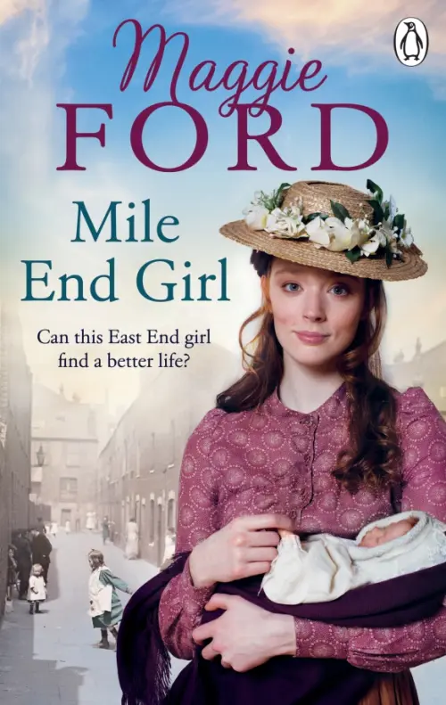 

Mile End Girl, Голубой
