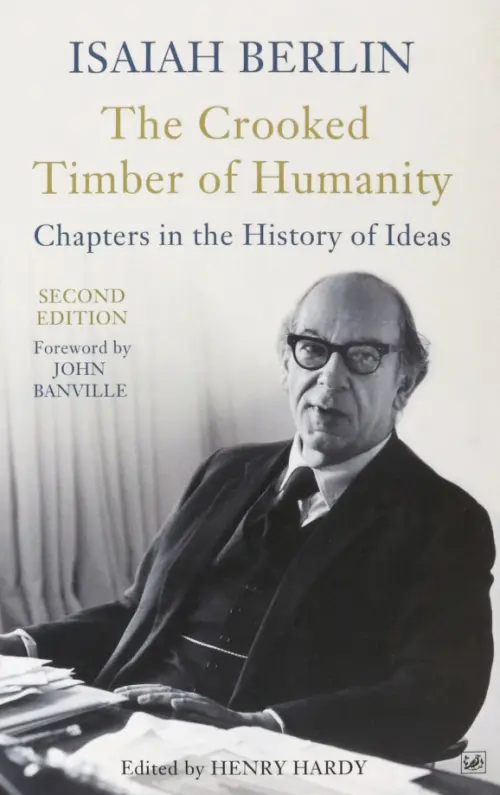 

The Crooked Timber Of Humanity, Серый