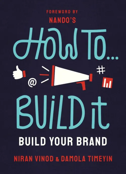 

How To Build It. Grow Your Brand, Синий