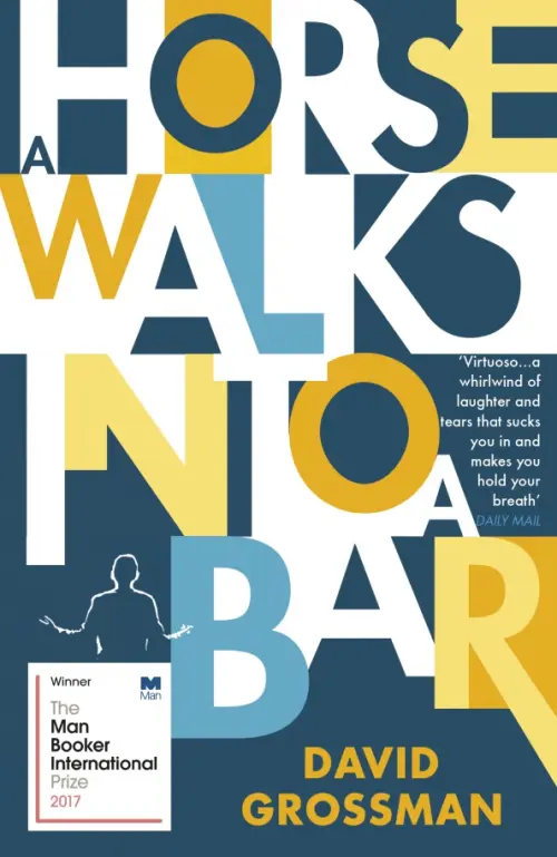 

A Horse Walks into a Bar