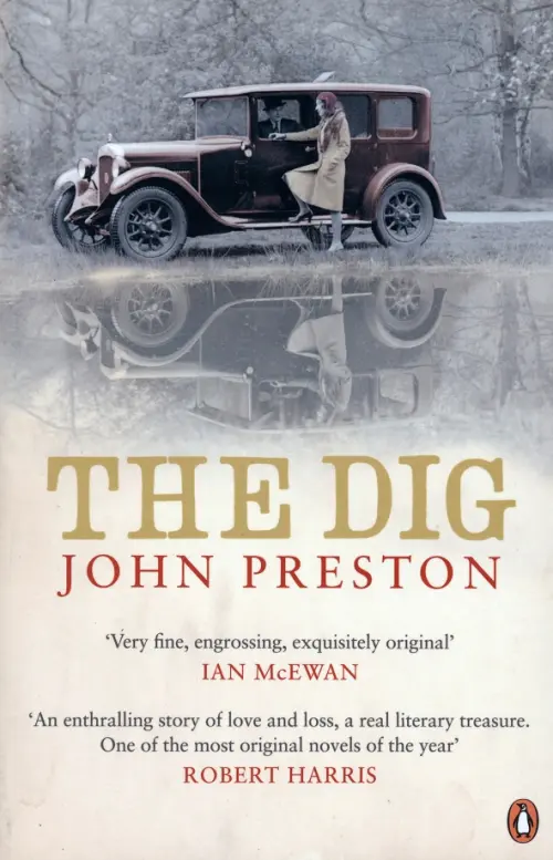 

The Dig