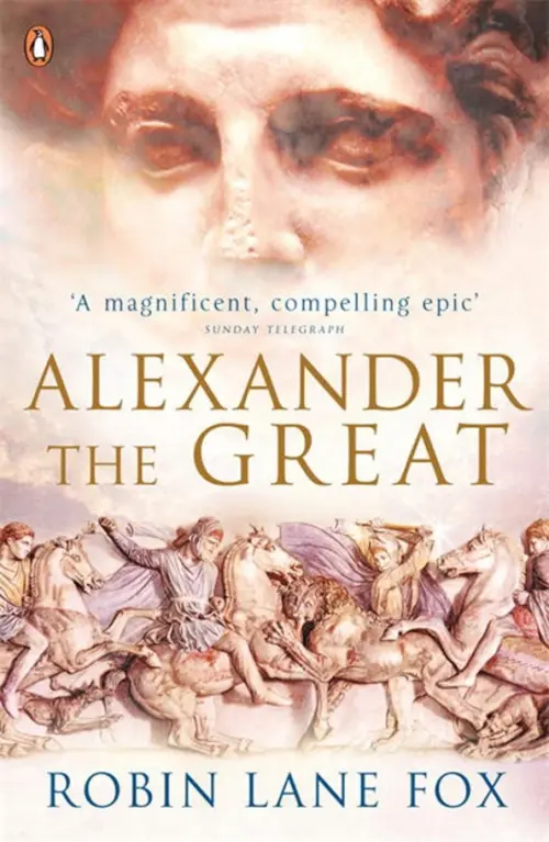 

Alexander the Great, Оранжевый