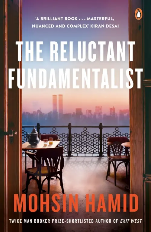

The Reluctant Fundamentalist, Фиолетовый