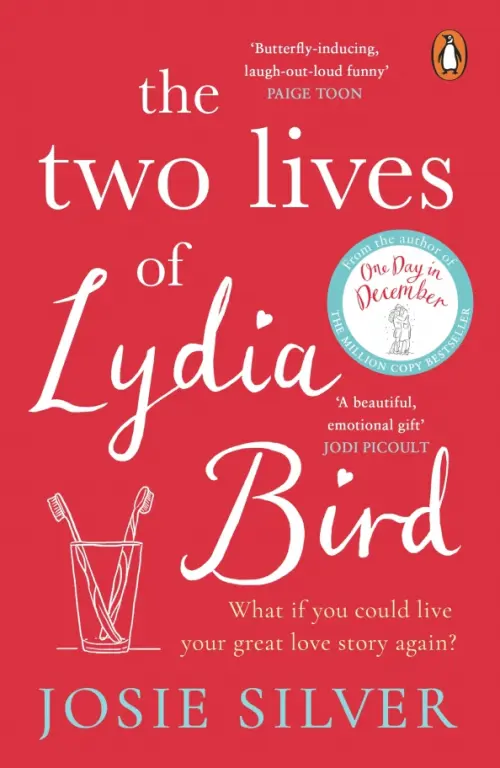 

The Two Lives of Lydia Bird, Красный