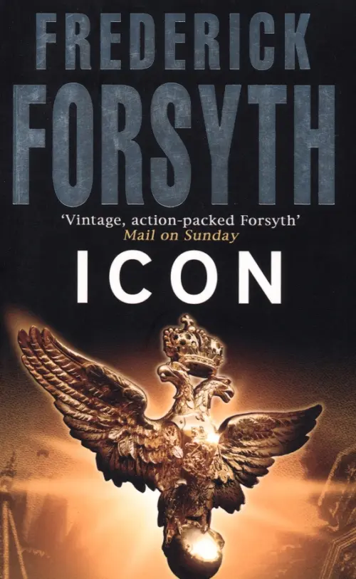 

Icon, Чёрный
