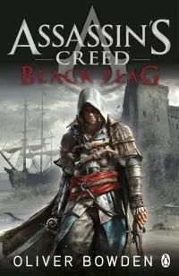 Assassin's Creed. Black Flag