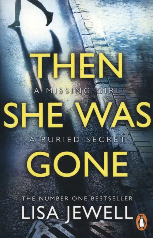 

Then She Was Gone, Синий