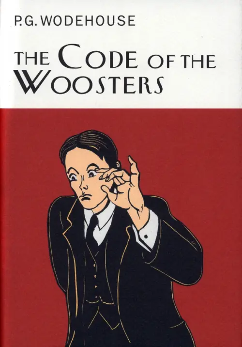 

The Code of the Woosters, Красный