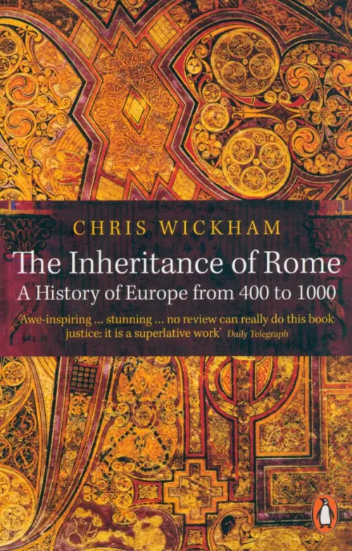 

The Inheritance of Rome. A History of Europe from 400 to 1000, Оранжевый