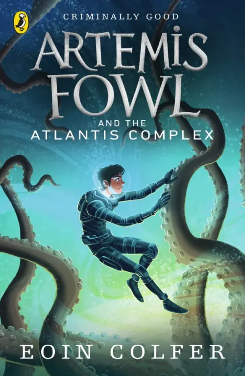 

Artemis Fowl and the Atlantis Complex, Синий