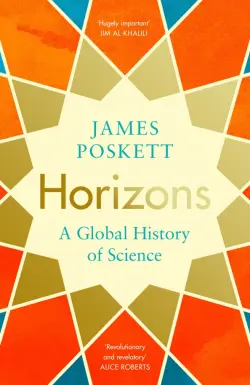 Horizons. A Global History of Science