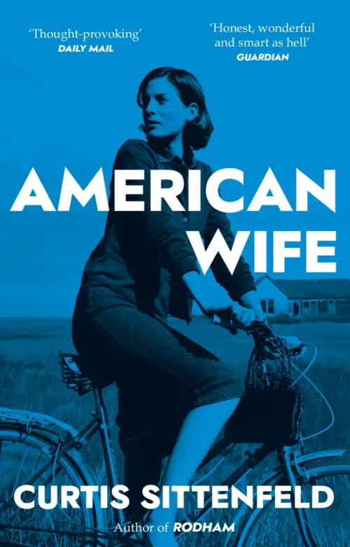 

American Wife, Синий