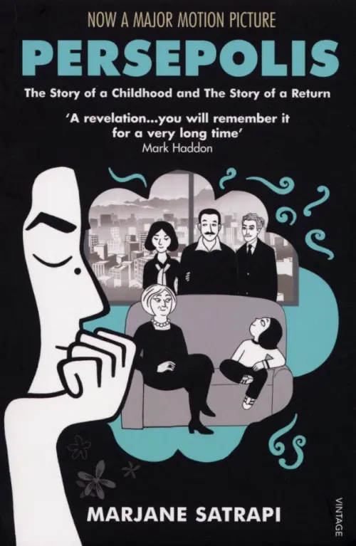 

Persepolis I & II, Чёрный