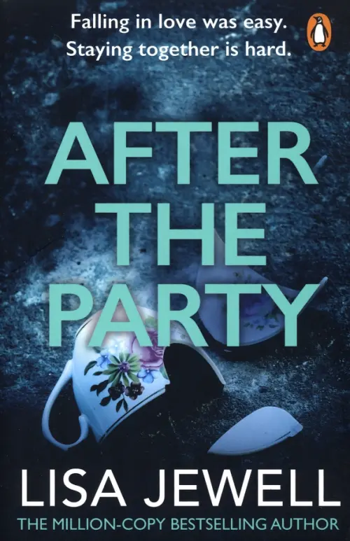 

After the Party, Синий