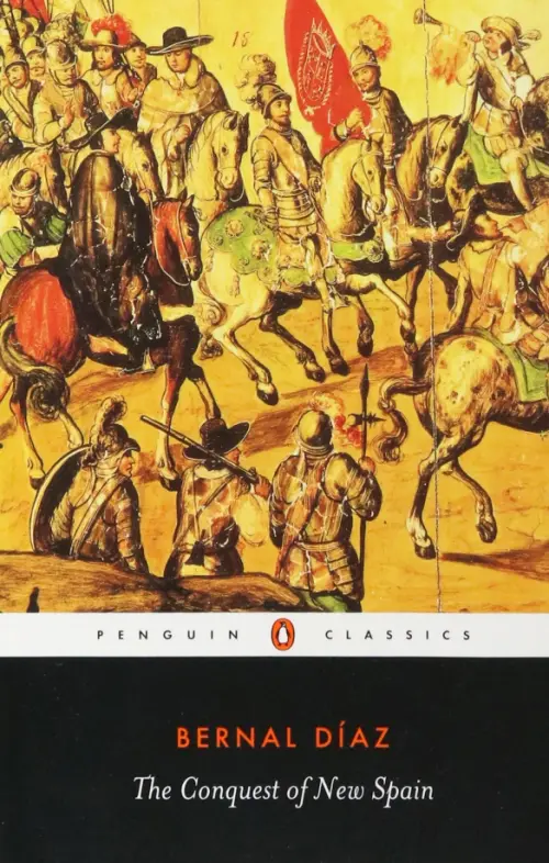 

The Conquest of New Spain, Жёлтый
