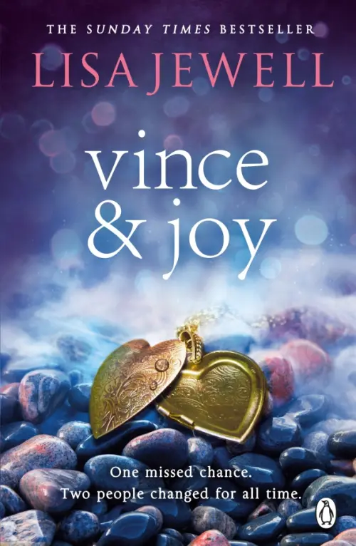 

Vince and Joy, Синий