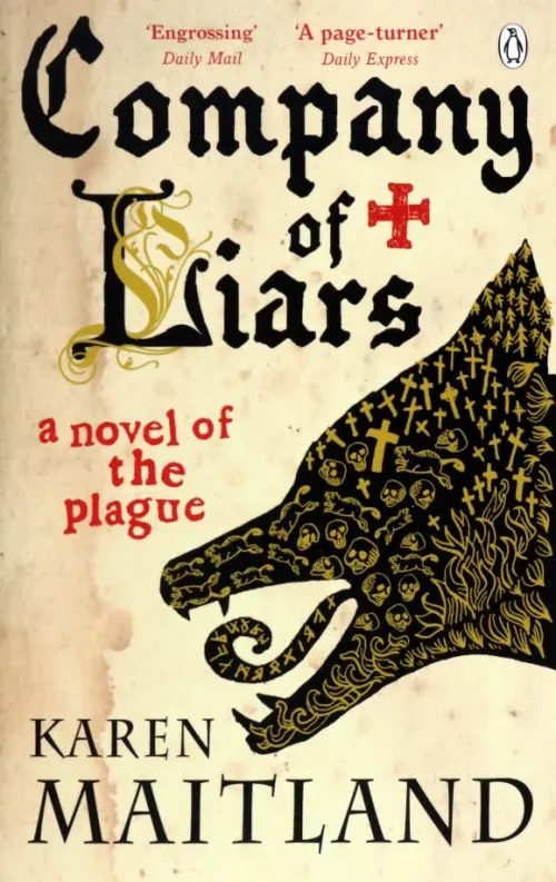 

Company of Liars, Жёлтый
