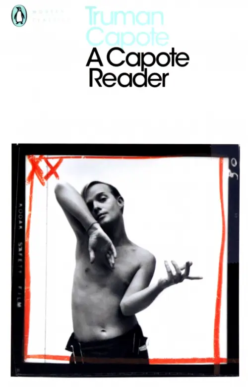 

A Capote Reader, Белый
