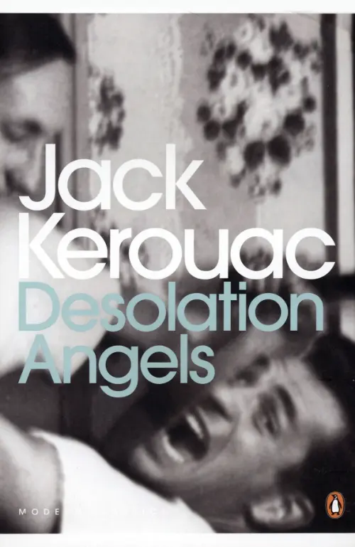 

Desolation Angels, Серый