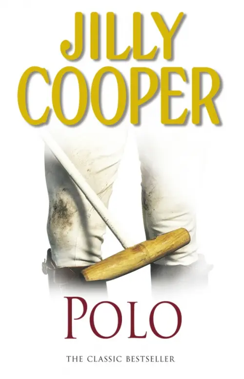 

Polo, Белый