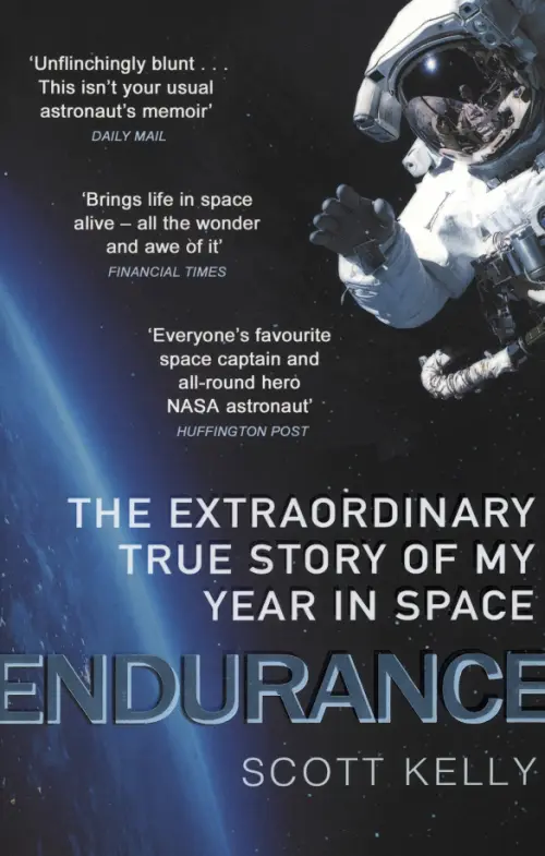 

Endurance. A Year in Space, A Lifetime of Discovery, Чёрный