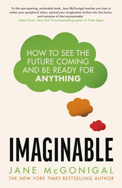 

Imaginable. How to see the future coming and be ready for anything, Жёлтый