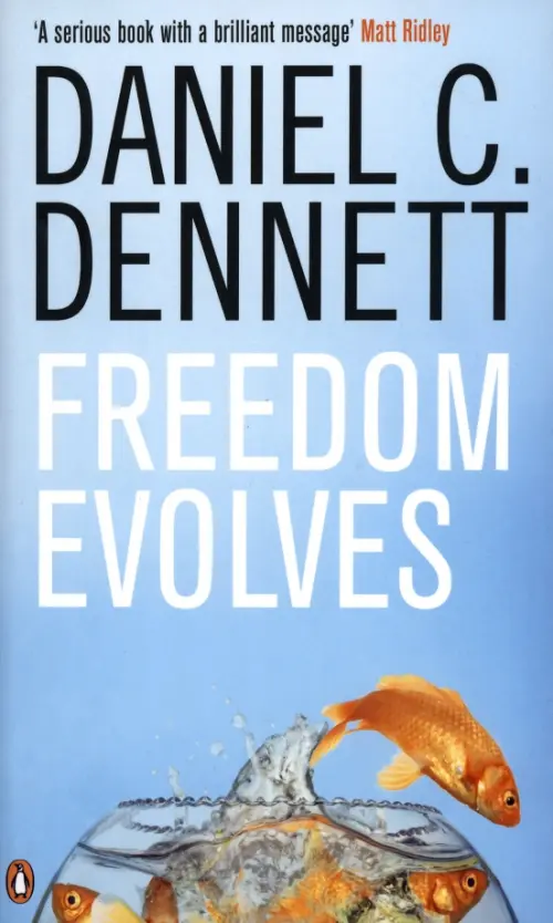 

Freedom Evolves, Голубой