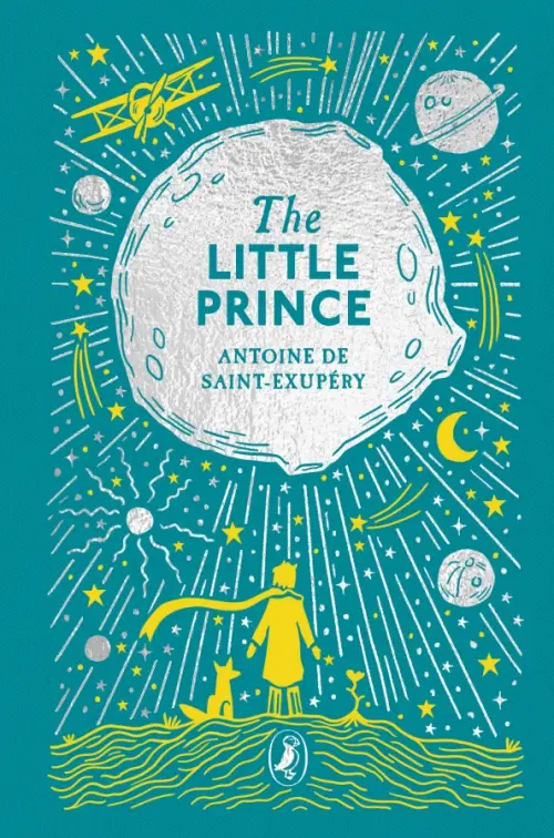 

The Little Prince, Голубой