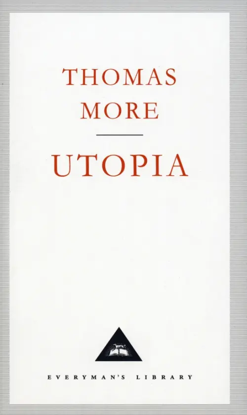 

Utopia, Жёлтый