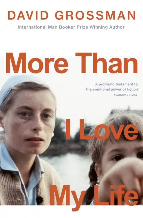 

More Than I Love My Life, Белый