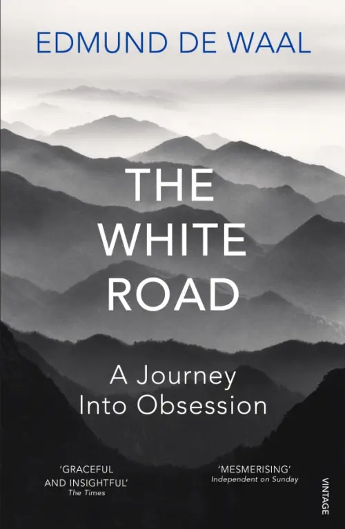 

The White Road. A Journey Into Obsession, Серый
