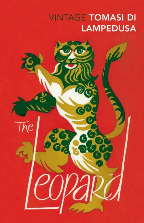 

The Leopard, Красный