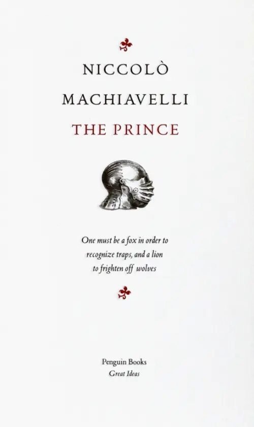 

The Prince, Белый