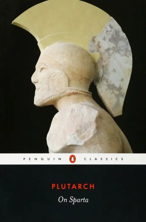 

On Sparta, Чёрный