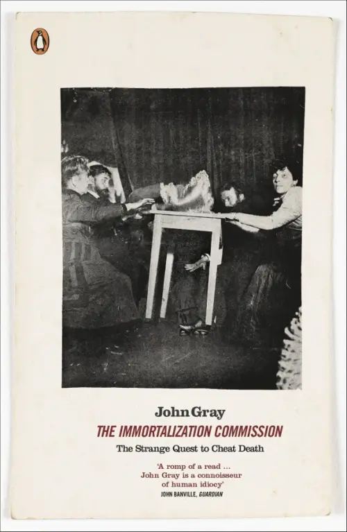 

The Immortalization Commission. The Strange Quest to Cheat Death, Жёлтый