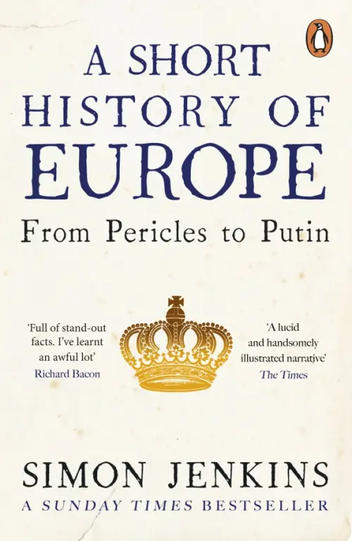 

A Short History of Europe. From Pericles to Putin, Белый