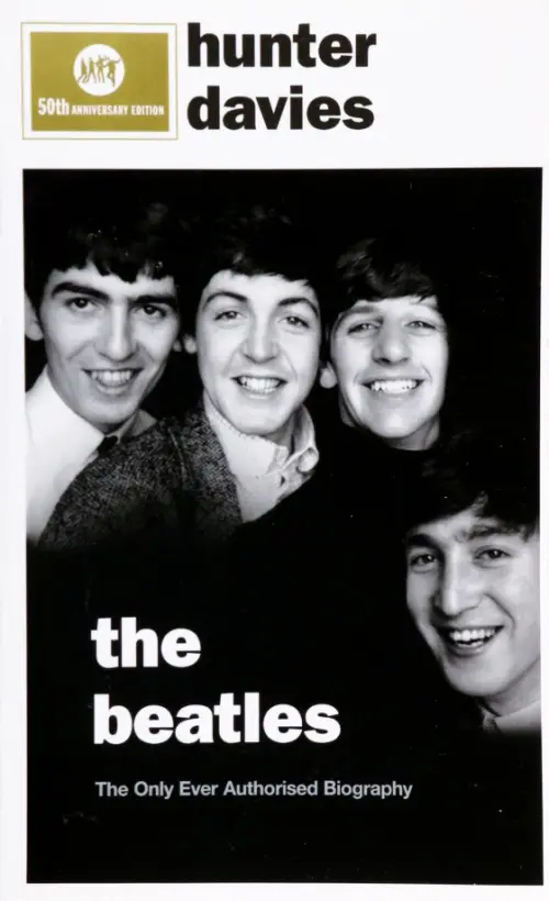 

The Beatles, Серый