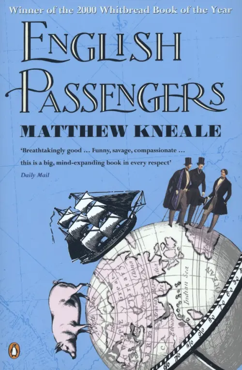 

English Passengers, Голубой