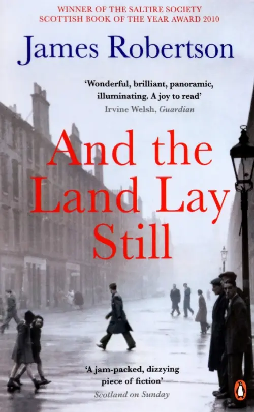 

And the Land Lay Still, Серый