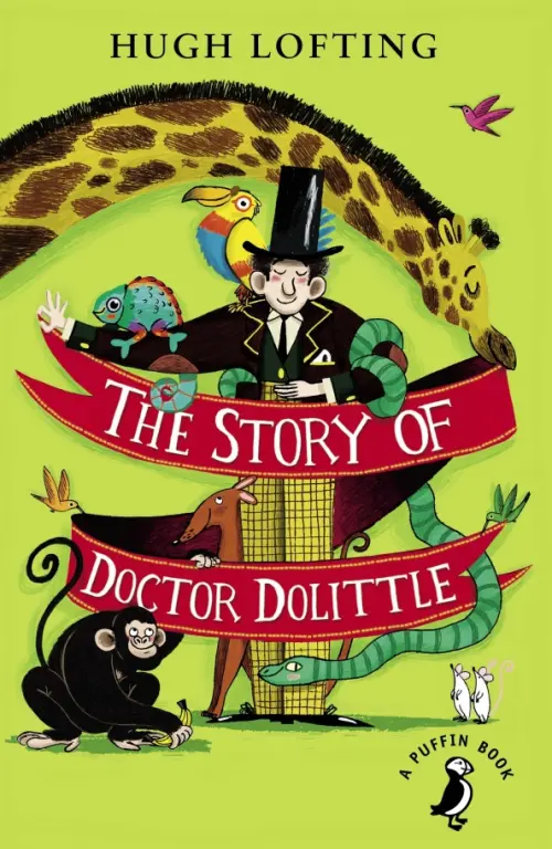 

The Story of Doctor Dolittle, Зелёный