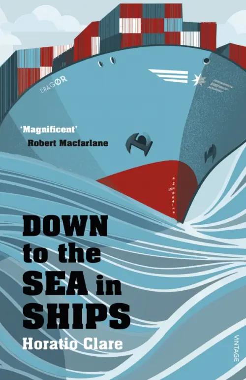 

Down To The Sea In Ships, Голубой