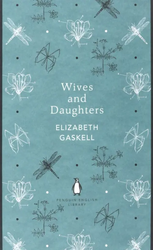 

Wives and Daughters, Зелёный